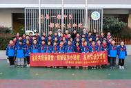 合肥市庐阳区双岗街道五河路社区：开展金融知识进校园主题活动 