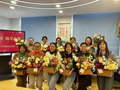 合肥市廬陽區雙崗街道五河路社區開展“普法維權 插花品香”婦女節主題活動  