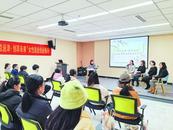 “職”點迷津 巢湖市婦聯舉辦女性就業創業分享沙龍