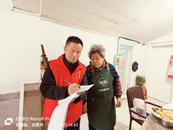 天河街道金碼頭社區：堅持黨建引領 激發基層治理“新活力”