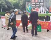 裕安區鼓樓街道持續開展文明養犬宣傳活動