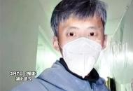 40歲研究生辭職干裝修倆月賺2萬 “最高日薪1300元 不比坐寫字樓上班差”