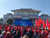 ?2025年世界氣象日安徽主場(chǎng)活動(dòng)在壽縣舉行