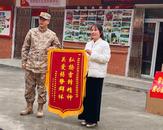 国防科技大学电子对抗学院部分官兵送温暖，关爱孤独症儿童  