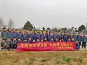 蚌埠市湯和路學校舉行“校外實踐基地”掛牌儀式暨“春耕少年行”勞動實踐活動
