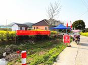 樅陽(yáng)縣白梅鄉(xiāng)孫畈村全力做好清明節(jié)祭祖防火工作