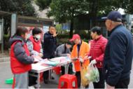 合肥市包河區同安街道：3·15維權普法在行動，明權確責安心消費