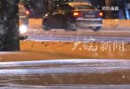 淮北局部暴雪！安徽發布寒潮黃色預警 最低氣溫將下降13~15℃