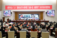 合肥市妇联AI数字人“皖荷姐姐”上线！多个“合她一起”行动计划发布