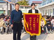 為青少年心理健康與安全護航  博雅培文公益課程走進懷遠