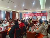 長(zhǎng)豐（雙鳳）經(jīng)開區(qū)：開展育嬰員培訓(xùn) 拓寬女性就業(yè)技能