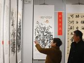 ﻿合肥市民观看皖台纪念孙中山先生逝世百年百幅作品展（组图）