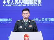 臺稱美方不可能放棄臺灣，國防部回應