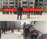 肥西縣：消防安全記于心 筑牢社區防火線