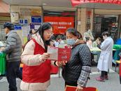 迎江區康熙河社區：情牽三八婦女節 法律援助暖巾幗