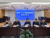 池州著力優(yōu)化消費(fèi)環(huán)境：2024年為消費(fèi)者挽回經(jīng)濟(jì)損失300余萬(wàn)元