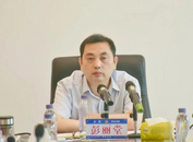 要做女兒廉潔榜樣的彭麗堂，被查