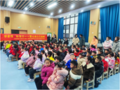 學雷鋒  知孝行 ——愛心接力不間斷 