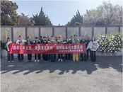 雪華鄉（宏業村街道）第四社區：踐行雷鋒精神，點亮社區文明之光