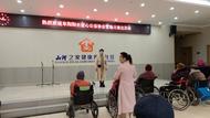 春风送暖润桑榆 爱心义举映雷锋｜阜阳阳光爱心公益协会开展敬老公益行动