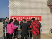 聚力“四進(jìn)”宣傳活動(dòng)  共繪美麗航道“同心圓”