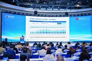 中国银行安徽省分行成功举办皖企赴港上市专场推介活动