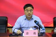 銅陵職業技術學院召開2025年黨務（思政）工作會議