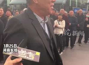 河南一老板请4000名员工父母旅游 江南六日游 77辆大巴 花费上千万元  “出去玩咱就是要热热闹闹