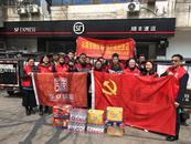 守护新市民权益，筑牢金融安全网——华安保险安徽分公司开展“3.15”金融知识宣传暨慰问活动