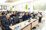 “美好銅陵智匯行”杰青專家行活動成功舉辦