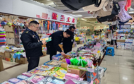 蚌埠市開展文化市場專項檢查行動