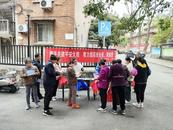 大觀區(qū)鴨兒塘社區(qū)全方位推進(jìn)平安建設(shè)宣傳活動(dòng)，構(gòu)建和諧美好家園
