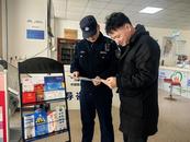 懷寧縣江鎮鎮：打造“安全手冊微距陣”