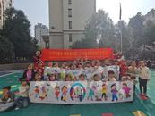 城南鎮天河灣社區：“小手畫春天，綠意滿家園”3.12植樹節創意涂色活動