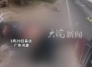 一对夫妻车祸受伤 路过钓友上前救人 大叔两处骨折 疼得要昏迷 还是不停呼喊 关心老婆 “清醒时的第一件事就是关心自己老婆”
