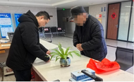 蚌山區雪華鄉（宏業村街道）殘聯“三步驟”超額完成2025年度困難精神殘疾人藥費補助工作任務