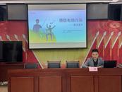 反詐課堂進社區  知識競答護平安