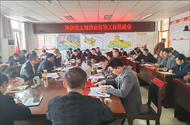 河溜鎮(zhèn)：推進土地綜合整治促進鄉(xiāng)村振興