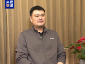 息屏24小時！姚明的建議戳中家長心坎