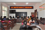 濉溪縣2025年“賦能老年體育 建設美好鄉村”  廣場舞培訓走進百善鎮