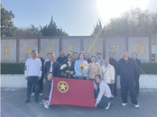 強國復(fù)興有我——雪華鄉(xiāng)（宏業(yè)村街道）沈圩社區(qū)開展“敬獻花 寄哀思 祭先烈”清明節(jié)教育活動