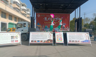 鳳臺(tái)縣新集鎮(zhèn)：“戲” 潤(rùn)新集鄉(xiāng)土，文化點(diǎn)亮民心