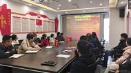 消防安全 重于泰山——华安保险阜阳中支开展消防知识普及培训