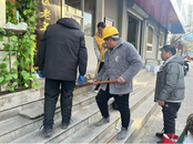 雪華鄉（宏業村街道）第一社區：黨建引領破解老年食堂下水道堵塞難題