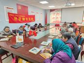 竹编芳华 传承非遗│合肥兴园中心开展长者社区融合活动