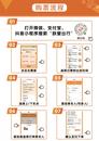 約2小時直達(dá)合肥！記者探訪“合淮新快線”