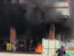 广东汕头一加油站失火 当地应急局：已扑灭 未发生爆炸 
