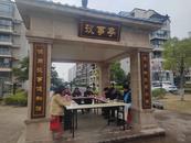 歙縣徽城鎮(zhèn)新州社區(qū)：“微協(xié)商”破解“高空拋物”治理難題