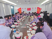 工農小學舉辦“甜蜜綻放 魅力巾幗”三八婦女節慶祝活動