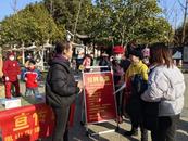 巢湖市鳳凰山街道：春風送崗促就業 精準服務暖民心